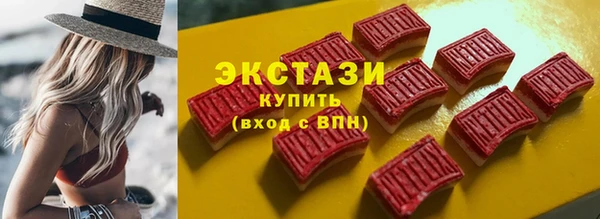 прущая мука Горняк